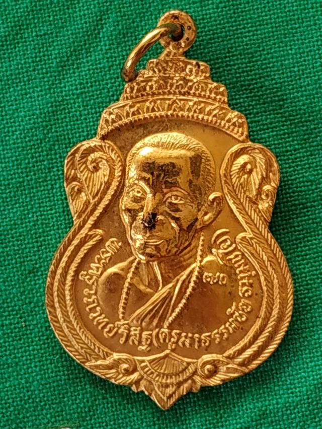 พระครูวรเวทย์วิสิฐ(ครูมาธรรมชัยธมฺมชโย)
