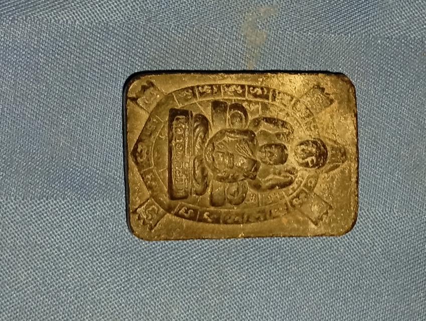 ถ้าให้พูดถึงพระเก่าพระนิยมต้องพระรุ่นนี้เลยครับพระเก่าๆราคาดีราคาไม่ลดเหรียญเดิมๆไม่มีปรับแต่งสภาพเดิมทุกอย่างสนใจเท่าดูกันได้ครับรับประกันความแท้ชัดเ 13