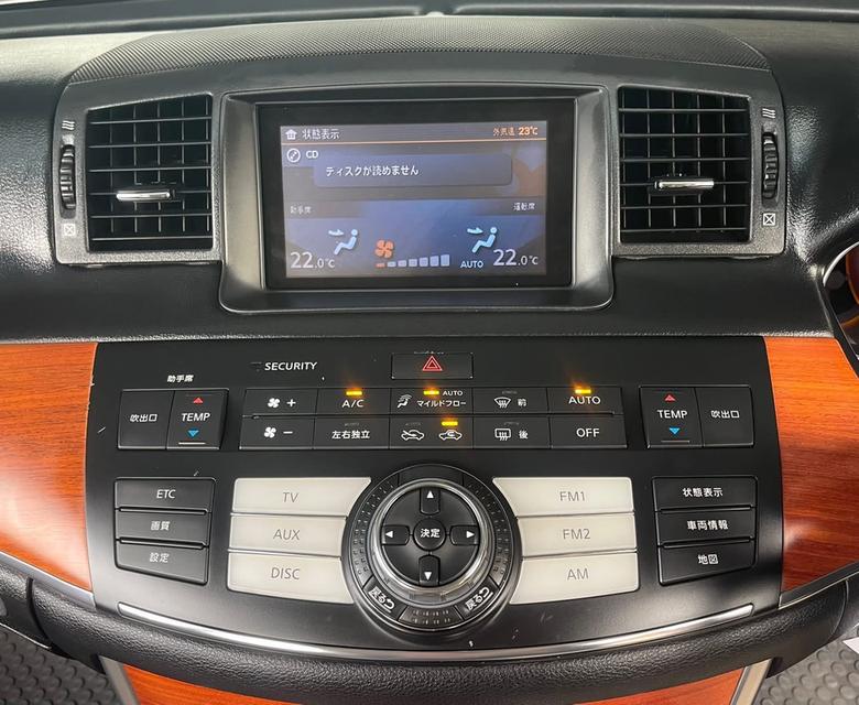 MITSUOKA GALUE 250 LX 2.5 V6 2011 14