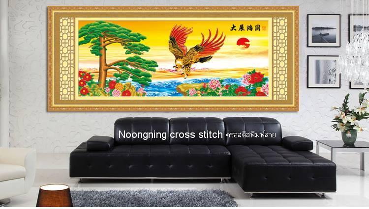 ร้าน Noongning Cross stitch ครอสติสพิมพ์ลาย จำหน่ายอุปกรณ์ครอสติส ภาพติดเพชร1986