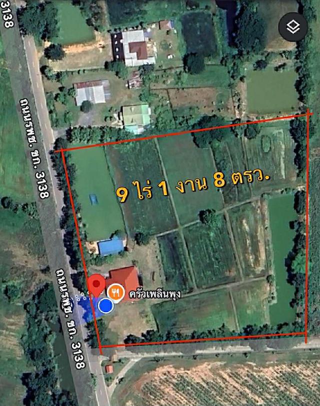 ที่ดินพร้อมอสังหา 9 ไร่ 1 งาน 8 ตารางวา 1