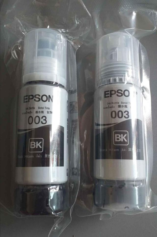 หมึก Epson 003 (BK) 2