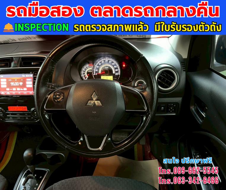 🚘ปี2016 Mitsubishi MIRAGE 1.2 GLS ⭐ไมล์แท้ 12x,xxx กม. ⚙️เครื่องเบนซิน ✨เกียร์ออโต้ 8