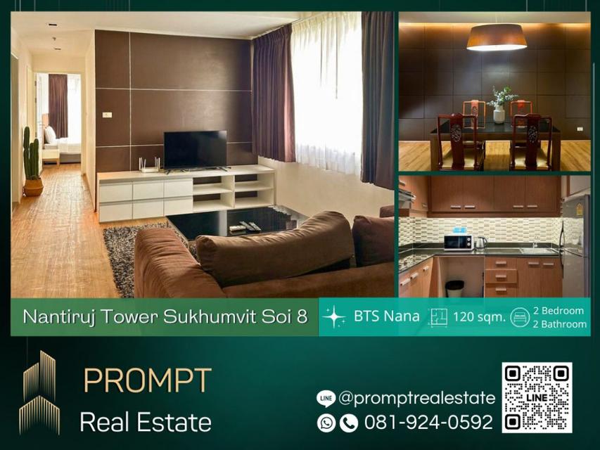 MN04382 - Nantiruj Tower - 120 sqm  - BTS Asoke - BTS Nana - Terminal 21