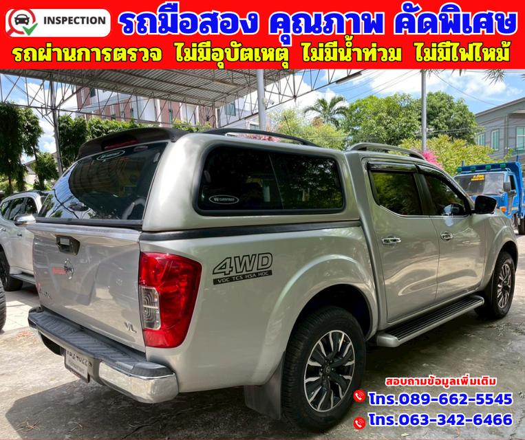 🟠ปี2020 Nissan NP 300 Navara 2.5 🟠DOUBLE CAB VL Double Cab 4WD. 🟠เกียร์ออโต้ 4x4