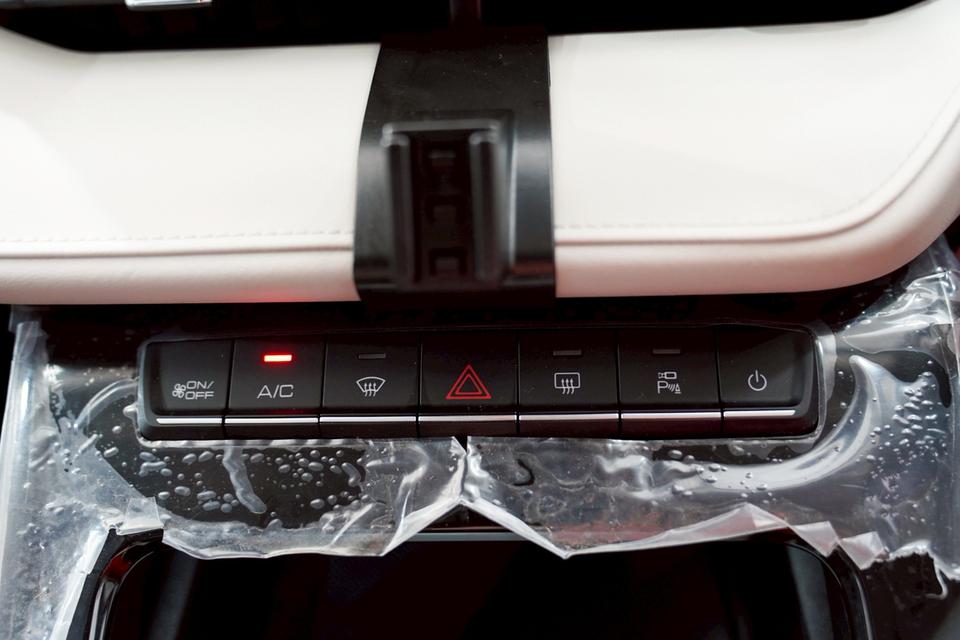 HAVAL Hybrid HEV ULTRA 10