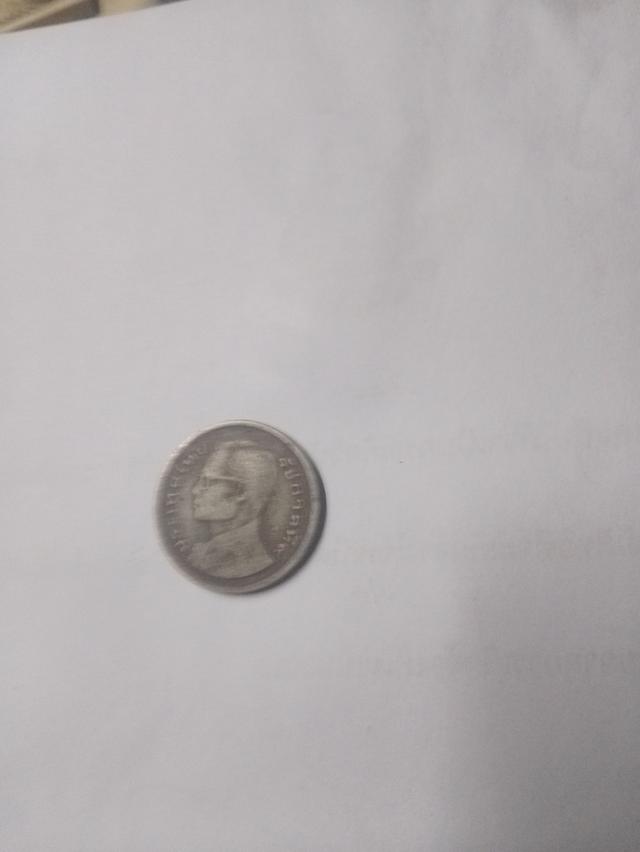 เหรียญ1บาทเรือหงพระเศียรเอง