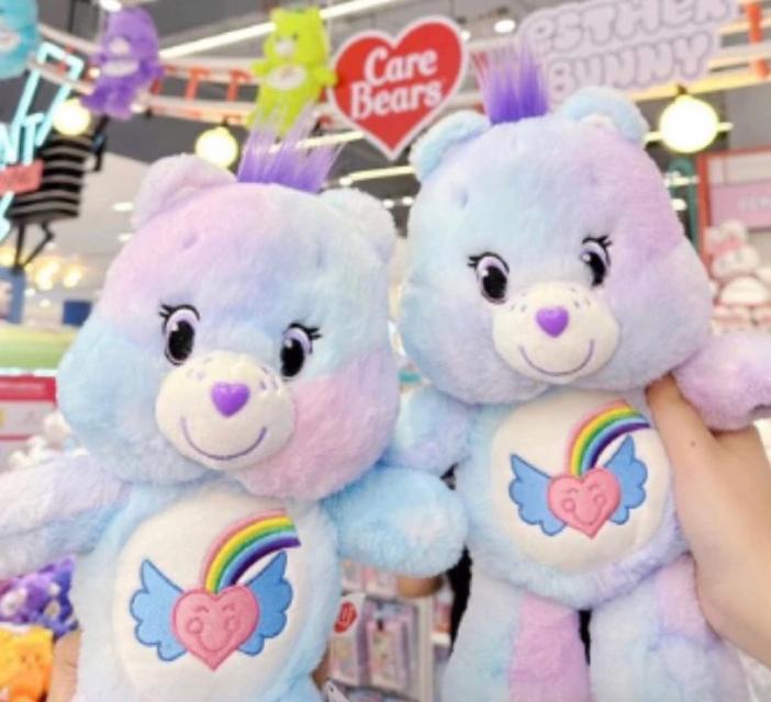  Care Bears Dream Bright Bear 