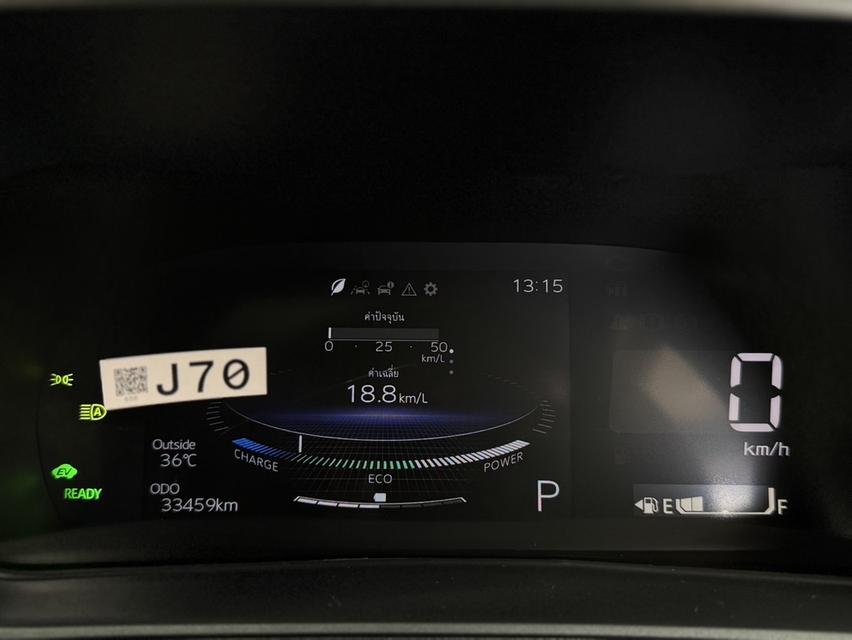 2024 TOYOTA YARIS CROSS, 1.5 HEV PREMIUM LUXURY โฉม ปี23-ปัจจุบัน ตัวท็อปสุด สีขาวมือเดียวป้ายแดง รูปที่ 10