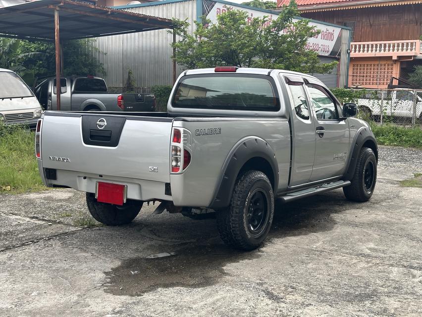 Nissan navara 2.5 SE