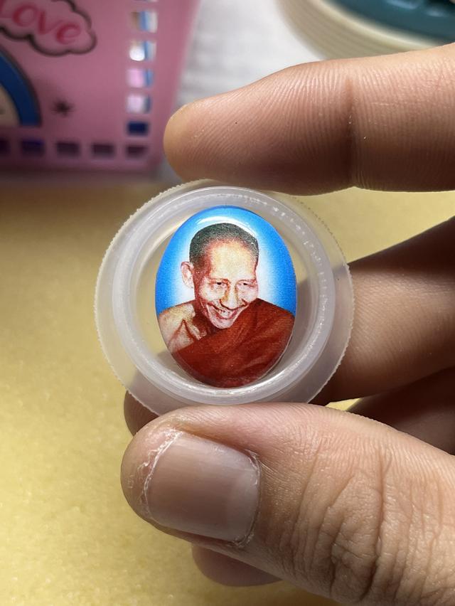 ล็อคเก็ตหลวงพ่อเกษม