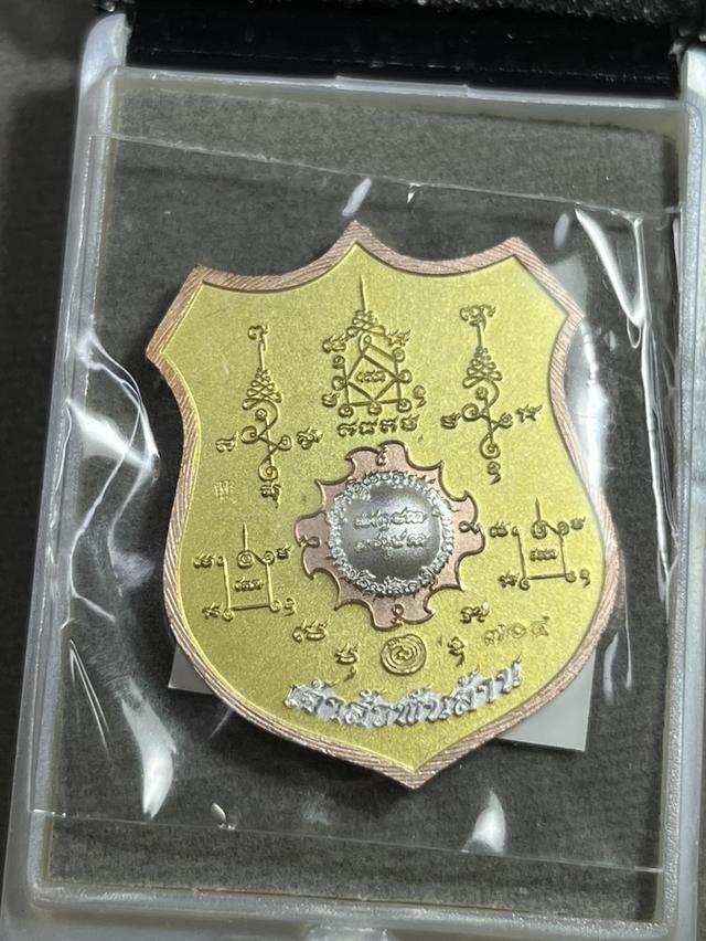 408. เหรียญท้าวมหาพรหม เจ้าสัวพันล้าน 68 เนื้อ 3K โดย บอยท่าพระจันทร์