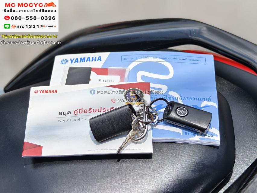 Nmax 2022 ABS วิ่ง10000โล รถบ้านแท้มือเดียว เครื่องท่อเดิม ชุดสีสวย กุญแจรีโมทบุคเซอวิสครบ No1029    20