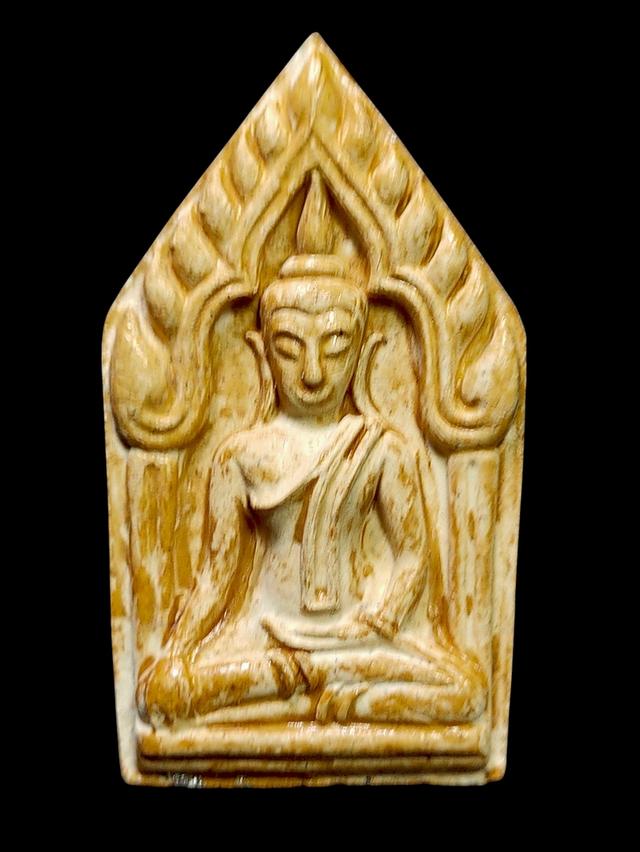 พระขุนแผน เบิกฟ้าหลวงปู่นาค วัดหนองโป่ง สระบุรี พ.ศ. ๒๕๔๕