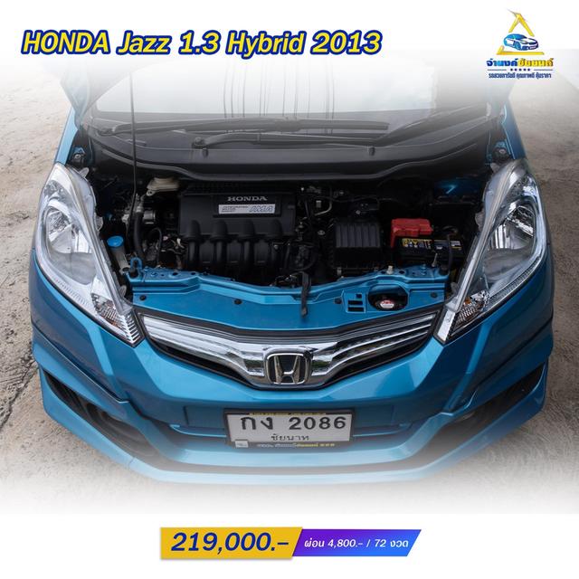 HONDA Jazz 1.3 Hybrid ปี2013 AT