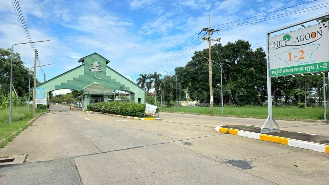 ที่ดินเปล่า 98 ตร.วา ต้นโครงการ เดอะลากูน 1-2 สามโคก ปทุมธานี  11