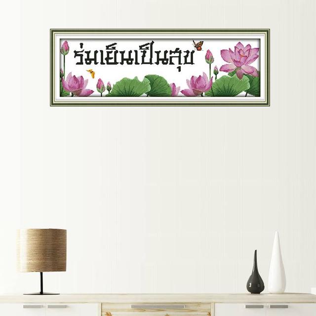 ร้าน Noongning Cross stitch ครอสติสพิมพ์ลาย จำหน่ายอุปกรณ์ครอสติส ภาพติดเพชร1254