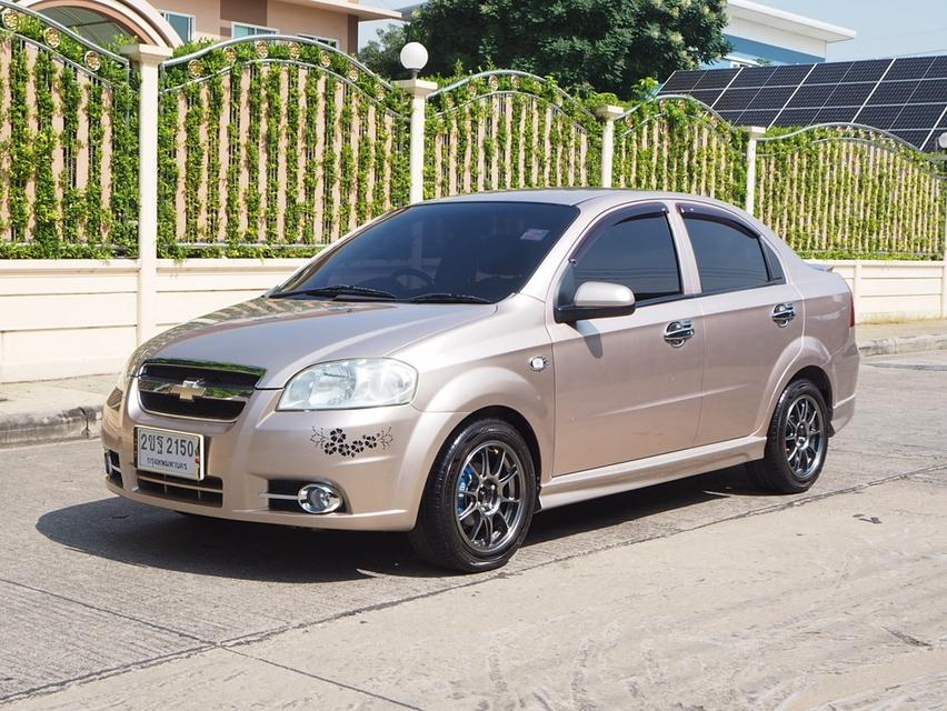 CHEVROLET AVEO 1.4 LS ปี 2007 เกียร์MT สภาพนางฟ้า 1