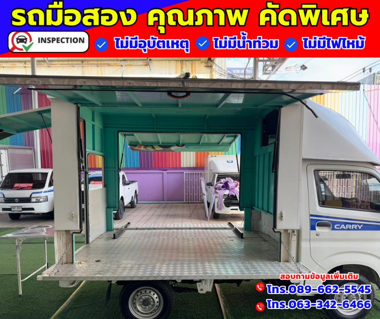 🎯ปี2023 Suzuki Carry 1.5 Truck 5