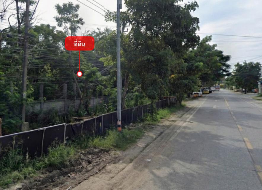 ให้เช่าที่ดิน เนื้อที่ 6 ไร่ (โดยประมาณ) ถ.เจริญพัฒนา เยื้อง ซ.พระยาสุเรนท์ 30 3