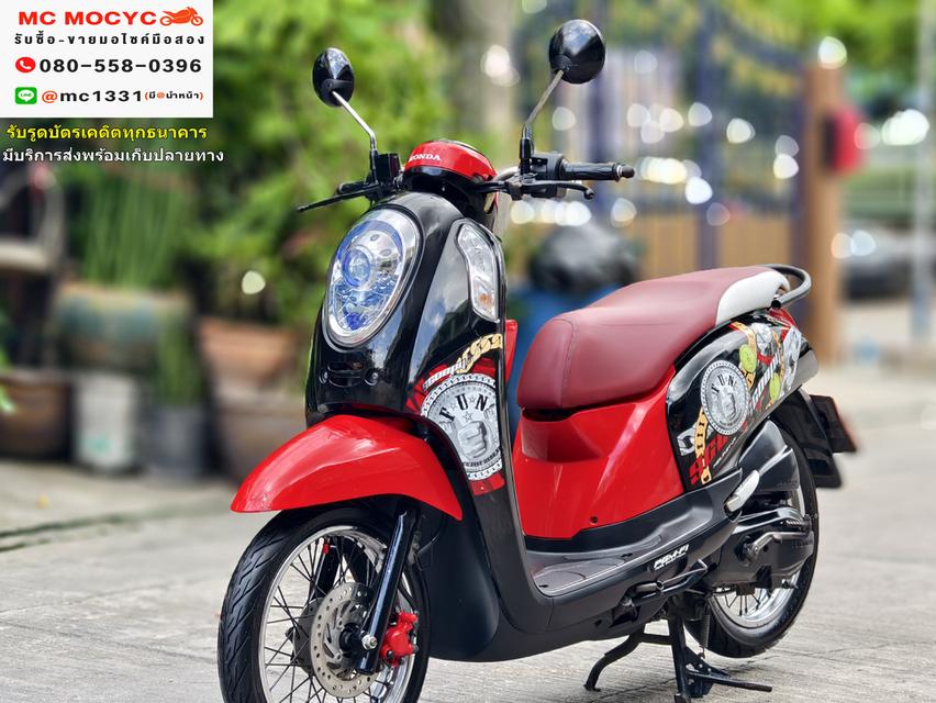 Scoopy i 2013 สตาดติดขี่ใช้งานได้ปกติ เครื่องเดิมเสียงเงียบ  มีเล่มเขียวครบพร้อมโอน No755 2