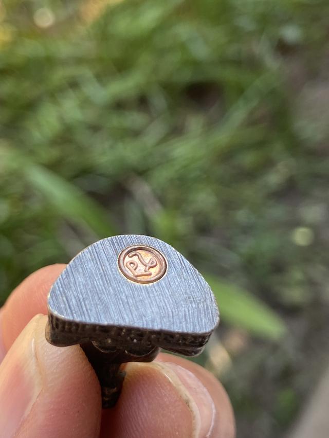 รูปหล่อกริ่งหลวงปู่ริม วัดอุทุมพร สุรินทร์ รูปย่อยที่ 3