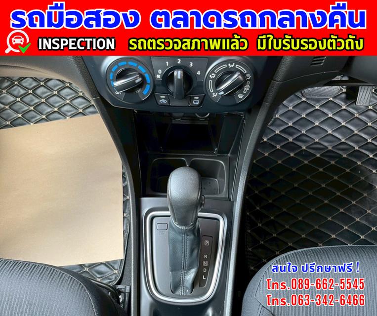 ✴️ปี2022 Suzuki Ciaz 1.2 GL ✴️วิ่งน้อย 66,xxx กม. ✴️เกียร์อัตโนมัติ  ✴️เครื่องเบนซิน 8