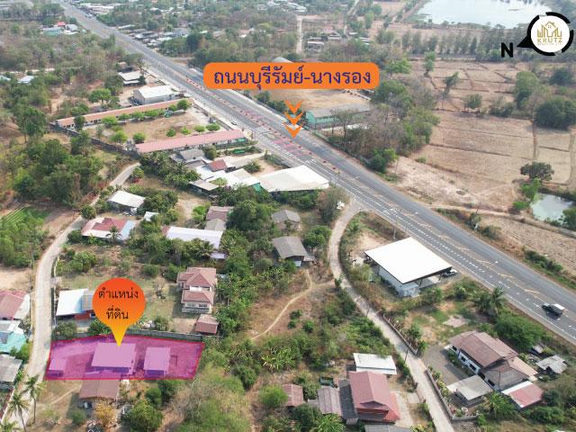 ขายที่ดินพร้อมบ้าน 3 หลัง 156 ตารางวา 3 ห้องนอน 3 ห้องน้ำ บรรยากาศดี ตำบลบ้านบัว อำเภอเมืองบุรีรัมย์ จังหวัดบุรีรัมย์