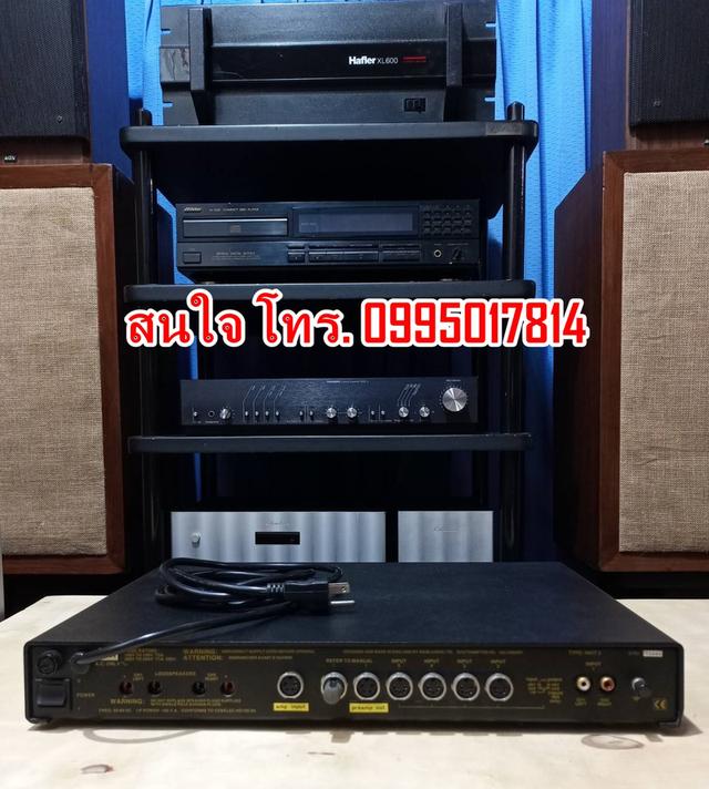 ขายอินทริเกรทแอมป์ Naim Nait 3 8