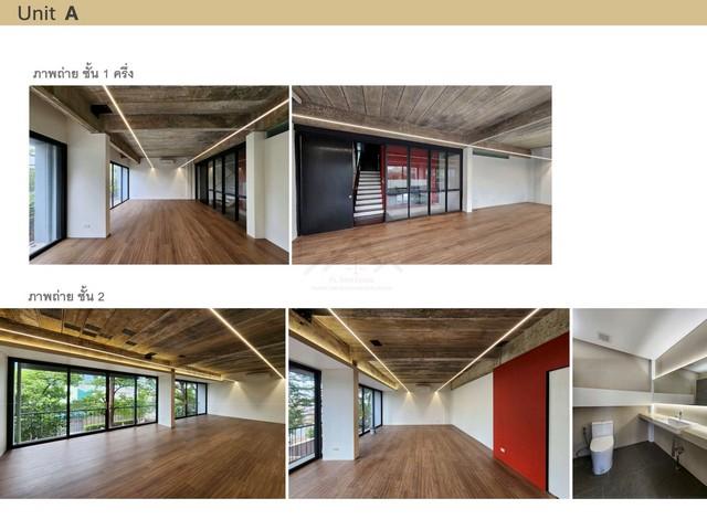 ให้เช่าโฮมออฟฟิศ 3.5 ชั้น 300 ตรม. รีโนเวทใหม่ รัชดา 32, ลาดพร้าว 35 พื้นที่โปร่ง ต้นไม้ร่มรื่น ไฟ 3 เฟส พร้อมที่ชาร์จรถ 7