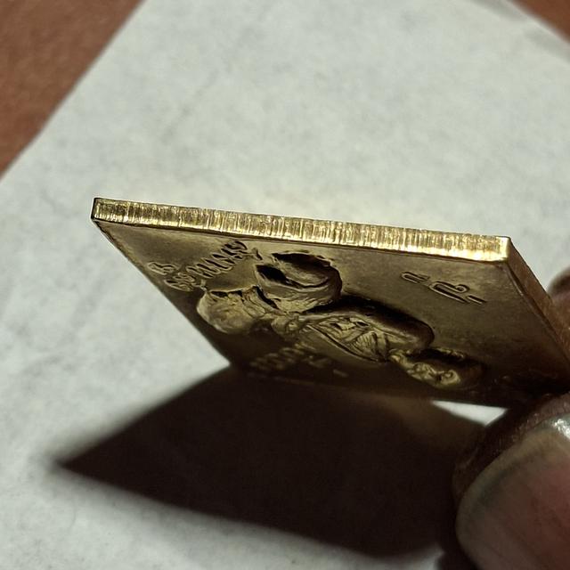 เหรียญเนื้อทองคำหลวงปู่เอี่ยมวัดสะพานสูงปี07 บล็อกนิยมยันต์เล็กเหรียญหนา หรือเรียกกันว่าบล็อกแขนบั้ง 8