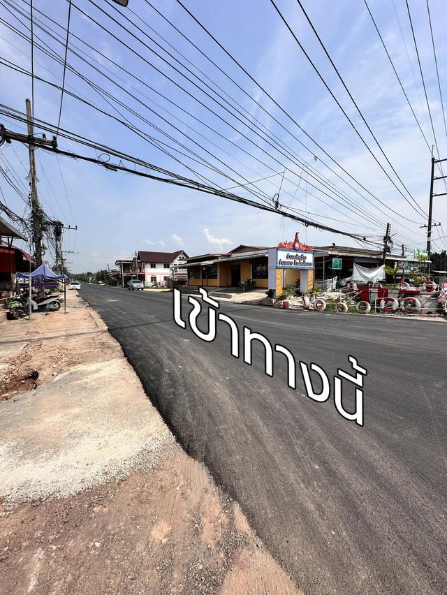 ขายที่ดินเปล่าพร้อมโกดังและบ้าน บ้านจำปู ต.เจริญเมือง อ.พาน จ.เชียงราย 57120 9
