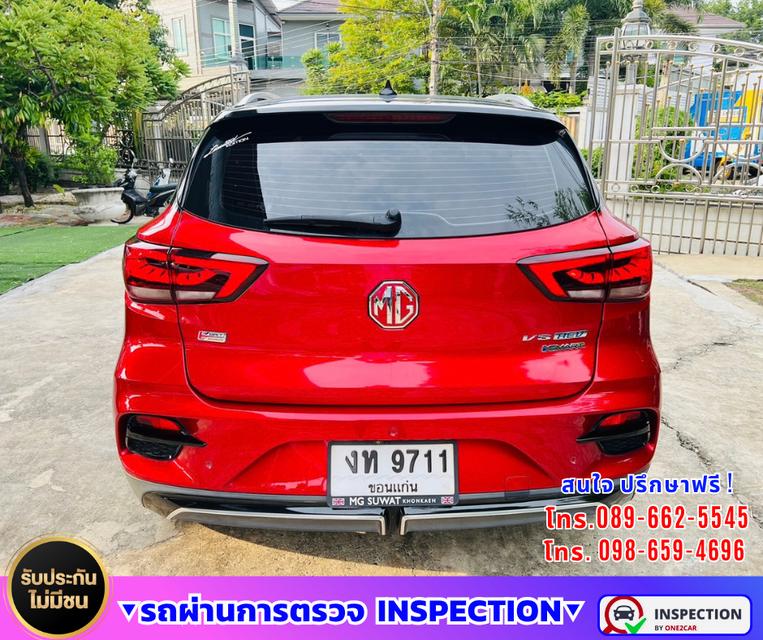 🚙 2025 MG VS HEV 1.5 X Hybrid 💎 รุ่นท็อป | Sunroof | i-SMART ⚙️ เกียร์ออโต้ | เครื่องยนต์ Hybrid ⏱️ ไมล์แท้เพียง 18,xxx กม. รูปที่ 5