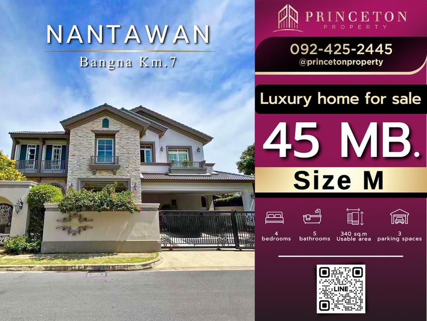 House for sale Nantawan Bangna Km. 7 ขายบ้าน นันทวัน บางนา กม.7
