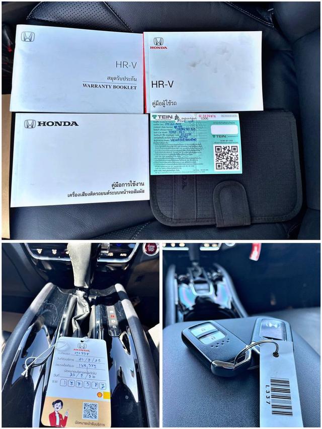 Honda HRv 1.8E Limited ปี 2017 16