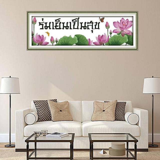 ร้าน Noongning Cross stitch ครอสติสพิมพ์ลาย จำหน่ายอุปกรณ์ครอสติส ภาพติดเพชร1275 3