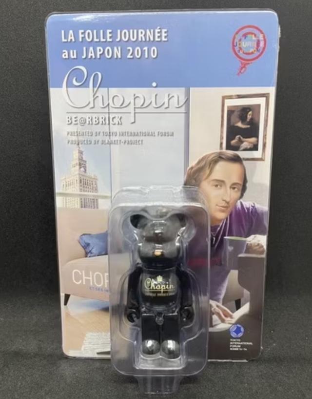 Bearbrick 100% Chopin La Folle Journee Ai Japon 2010 1