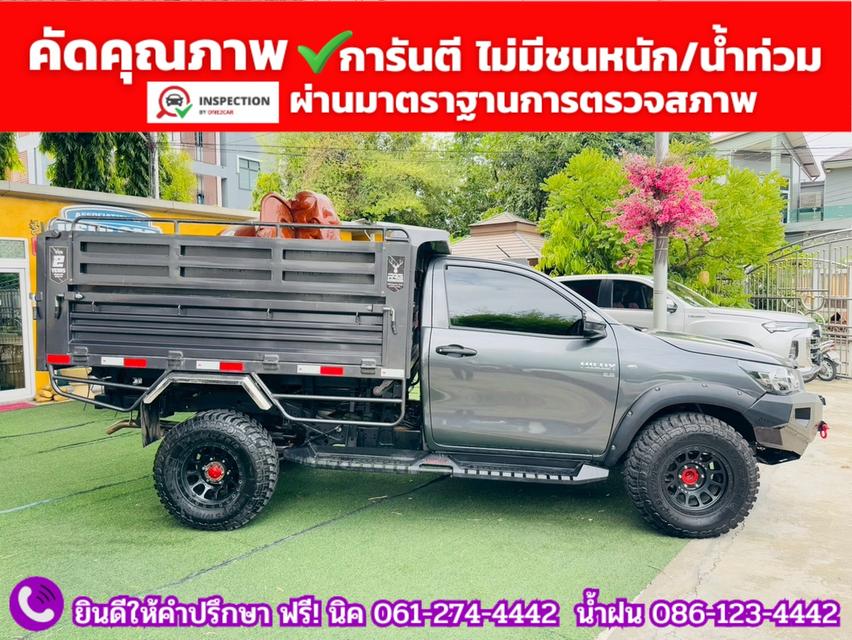 TOYOTA REVO SINGLECAB 2.8 ENTRY ปี 2025 13