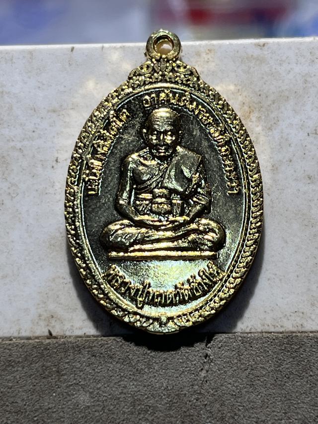  หลวงปู่ทวดวัดช้างให้