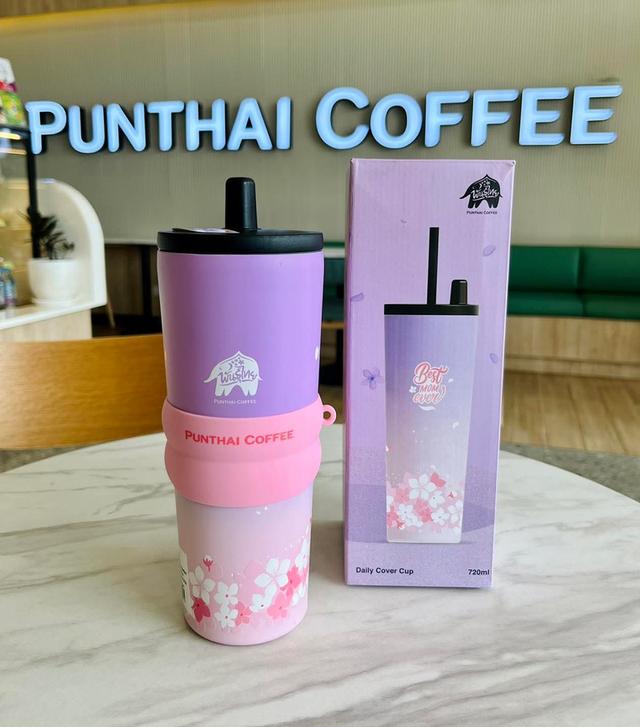 แก้วกาแฟพันธุ์ไทย collection วันแม่ สีม่วงชมพูพาสเทล 