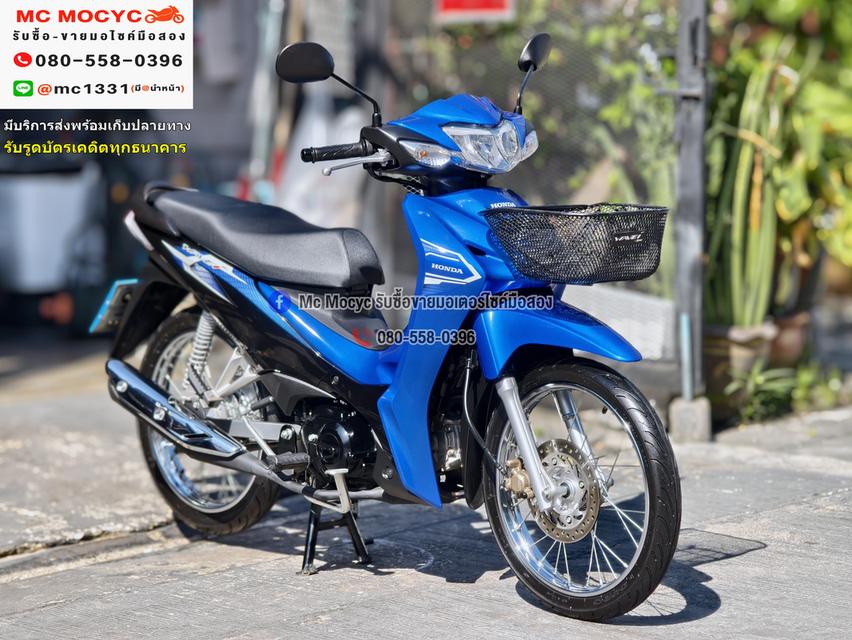 Wave 110i 2025 วิ่ง4000โล รถบ้านมือเดียว เล่มเขียวชุดโอนครบ No1269 3