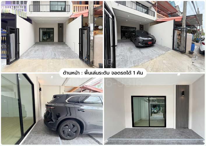 Th-132 : ทาวน์โฮม 16.5 ตร.วา ม.สินทวีแกรนด์วิลเลจ ซ.ท่าข้าม 7 (พระราม 2) บางขุนเทียน 4