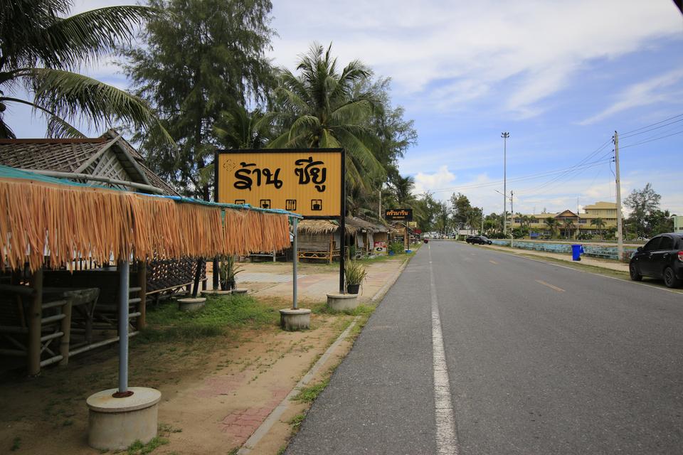 ขายที่ดินม่วงงาม จังหวัดสงขลา รูปที่ 3
