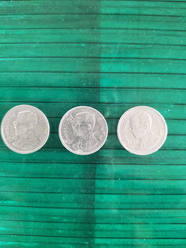 เหรียญ 1 บาท ปี 2551 พระเศียรเล็ก