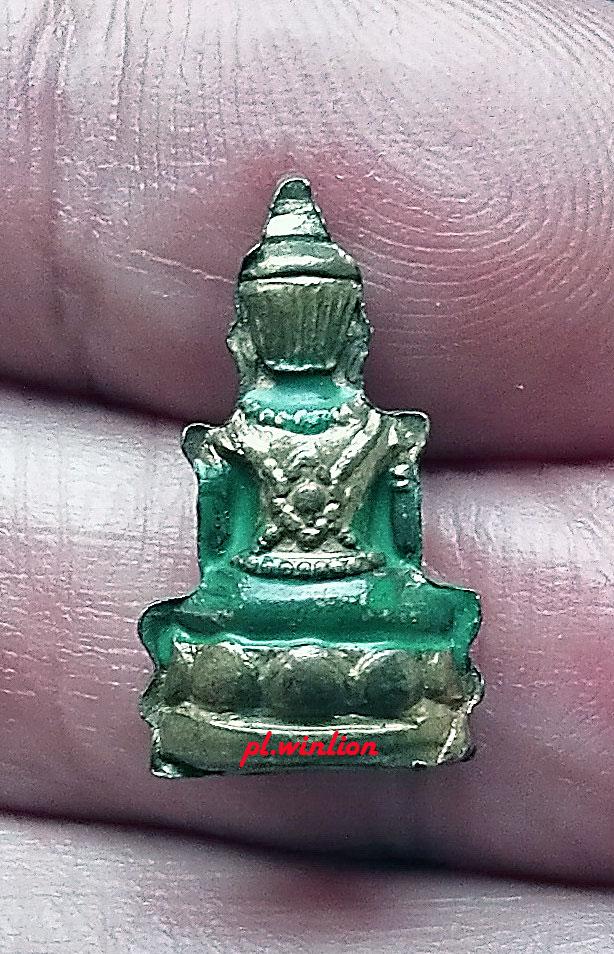 รูปหล่อปั๊มพระแก้วมรกต วัดท่าแพ นครศรีธรรมราช ปี 2504