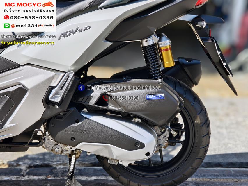Adv 160i 2025 วิ่ง3000โลแท้ รถบ้านแท้มือเดียว เครื่องท่อเดิม สภาพใหม่ป้ายแดง No1288 14