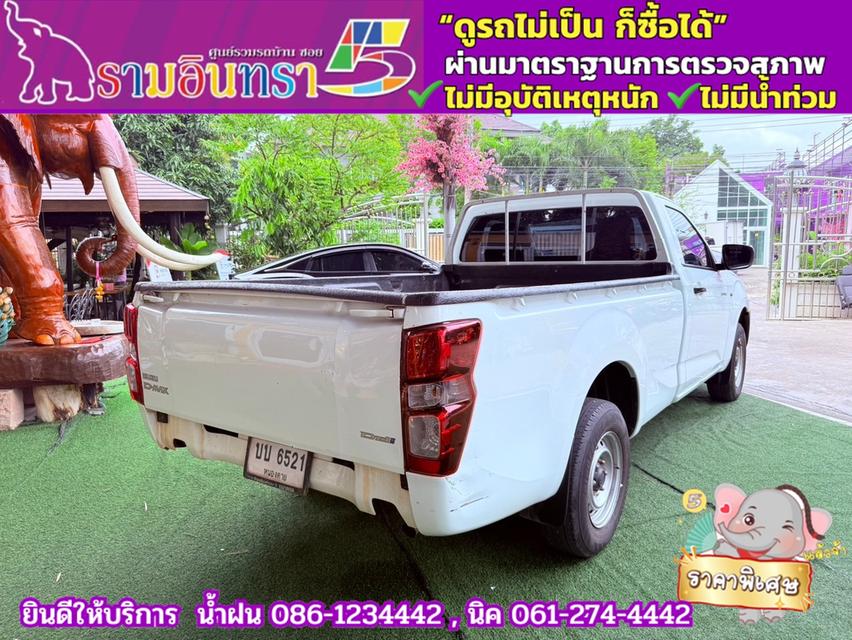 ISUZU D-MAX SPARK 1.9 Ddsi ปี 2021 5