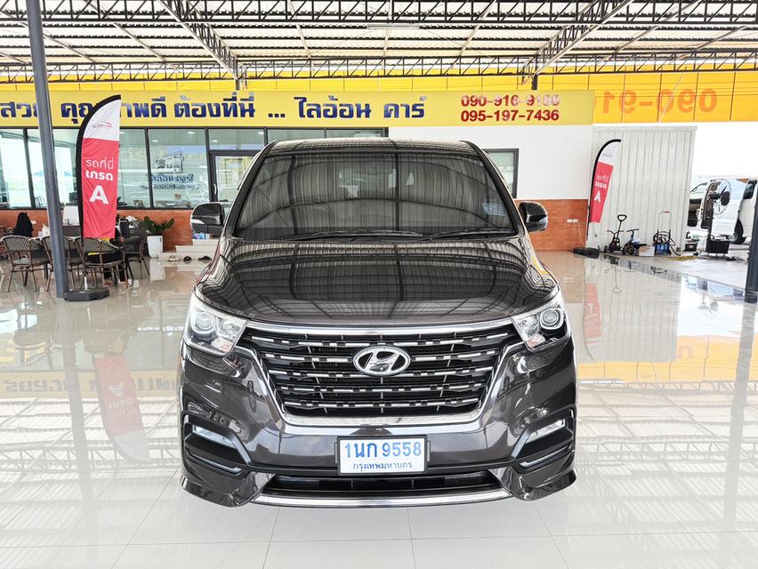 Hyundai H-1 2.5 Deluxe (ปี 2020) Wagon AT 2