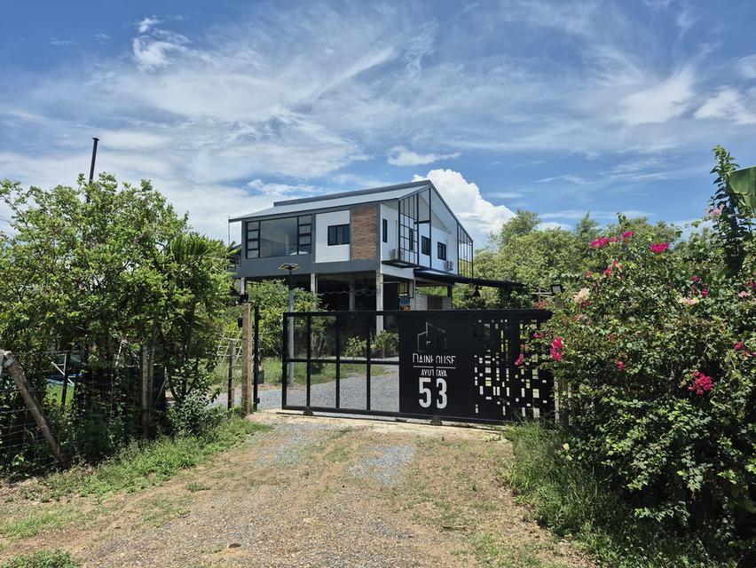 บ้านพร้อมที่ดินทำสวนเกษตร 2
