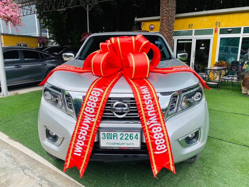 เกียร์ออโต้ NISSAN NAVARA NP300 CAB CALIBRE 2.5 V AUTO ปี 2020